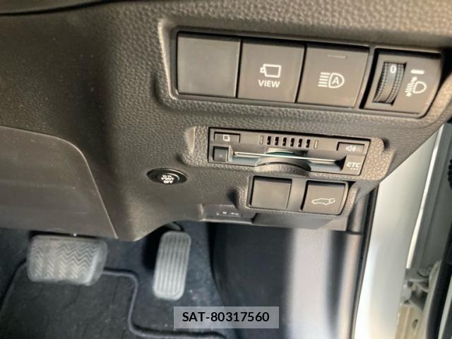 Toyota COROLLA CROSS 2023-07 8098557-14