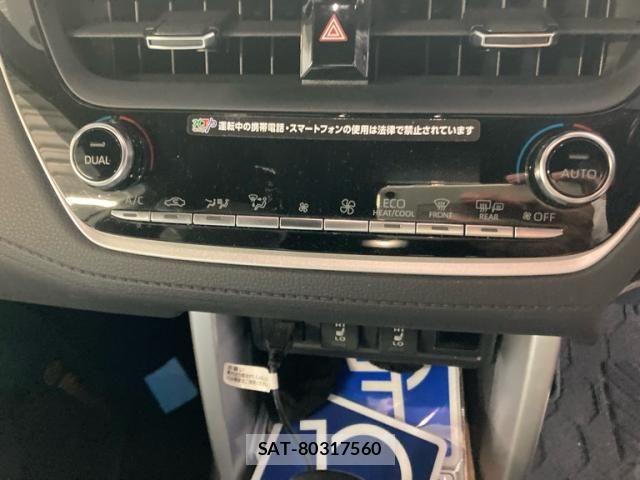 Toyota COROLLA CROSS 2023-07 8098557-17