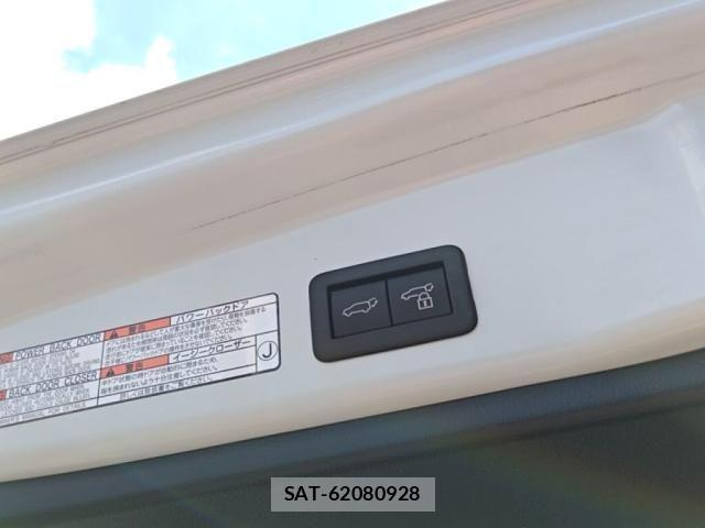 Toyota COROLLA CROSS 2023-01 8206931-27