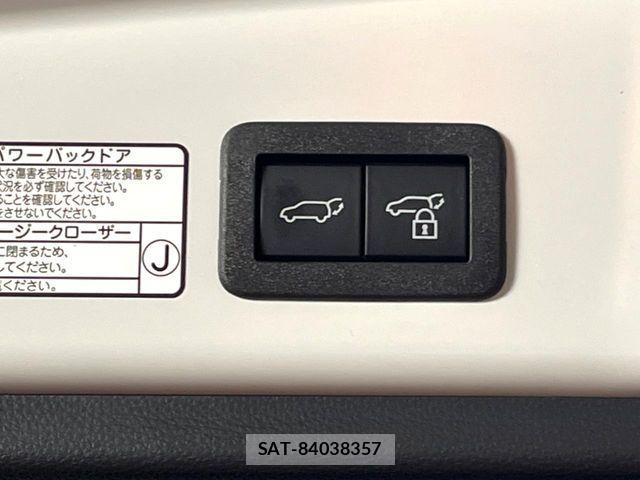 Toyota COROLLA CROSS 2024-11 8206934-3