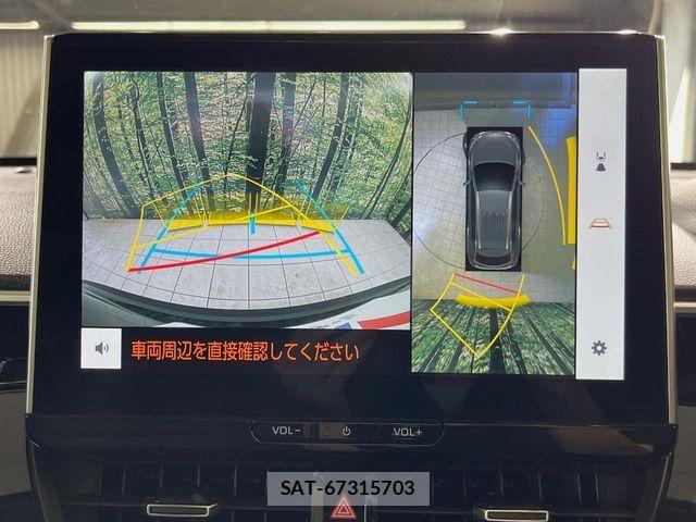 Toyota COROLLA CROSS 2024-06 8206929-4