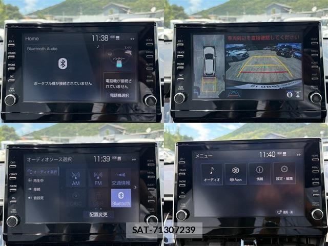 Toyota COROLLA CROSS 2023-08 8206935-23
