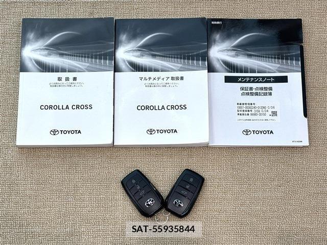 Toyota COROLLA CROSS 2023-10 8244870-18