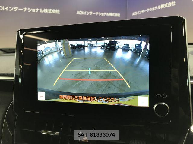 Toyota COROLLA CROSS 2024-12 8313774-10