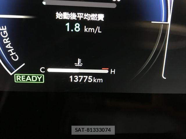 Toyota COROLLA CROSS 2024-12 8313774-13