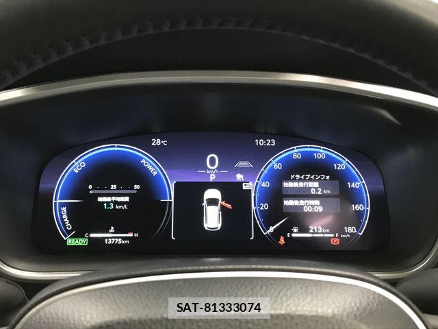 Toyota COROLLA CROSS 2024-12 8313774-17