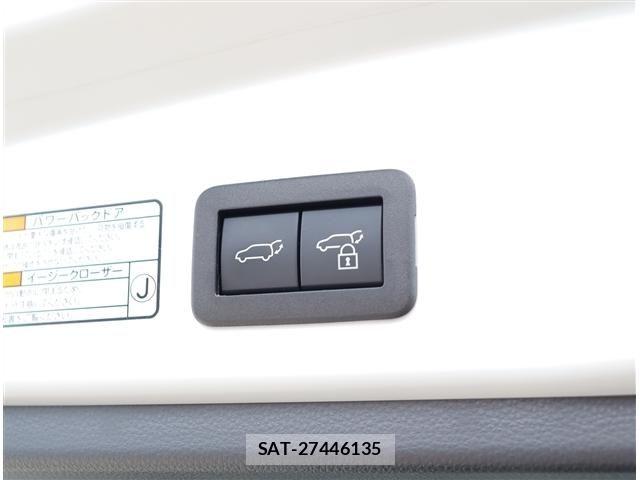 Toyota COROLLA CROSS 2024-08 8313752-8