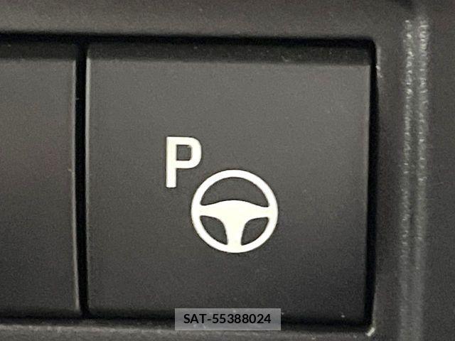 Toyota COROLLA CROSS 2024-07 8335280-5