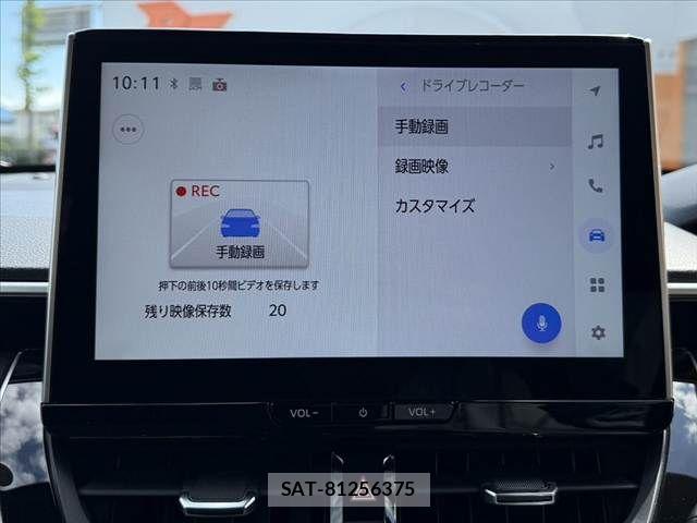 Toyota COROLLA CROSS 2024-11 8354175-6