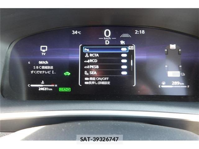 Toyota COROLLA CROSS 2024-02 8354174-7