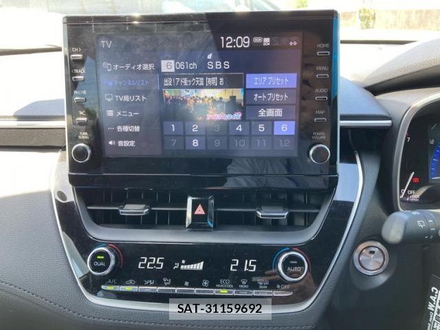 Toyota COROLLA CROSS 2022-08 8365195-23