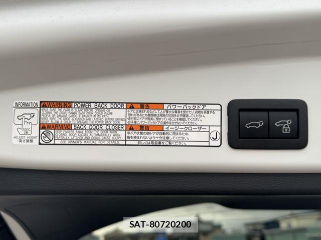 Toyota COROLLA CROSS 2026-01 8365194-24