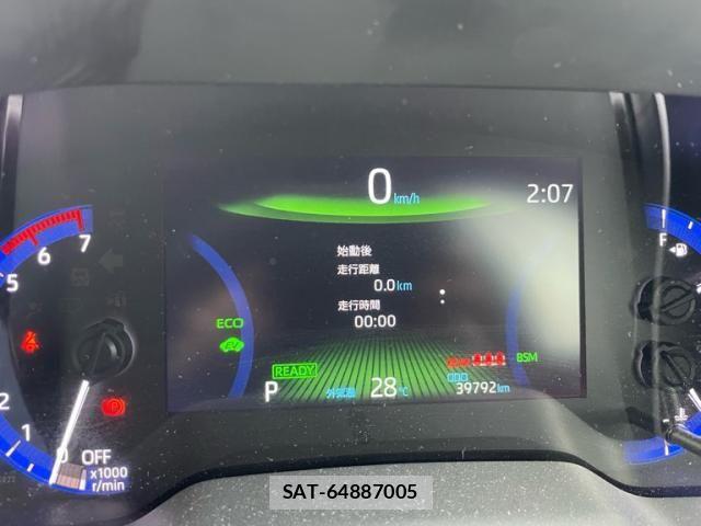Toyota COROLLA CROSS 2022-01 8411703-17