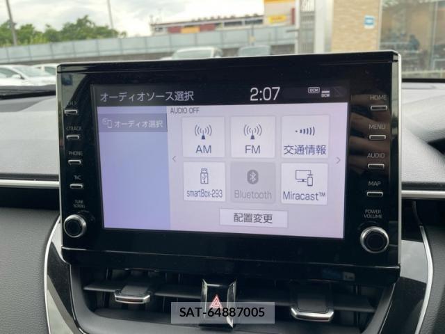 Toyota COROLLA CROSS 2022-01 8411703-18