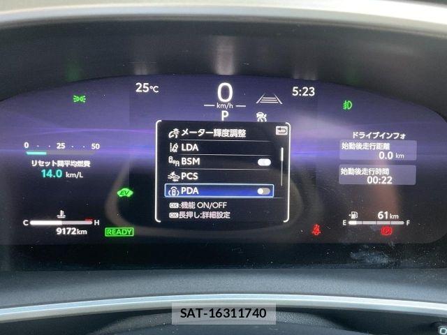 Toyota COROLLA CROSS 2025-07 8411698-19