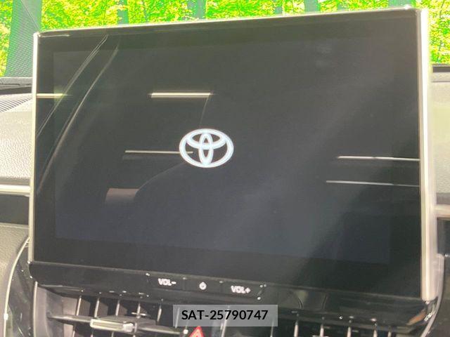 Toyota COROLLA CROSS 2025-05 8524097-2
