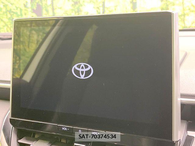Toyota COROLLA CROSS 2025-07 8524098-2