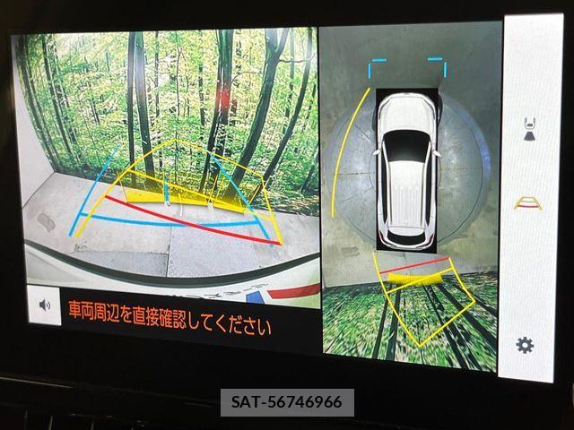 Toyota COROLLA CROSS 2024-01 8524126-4