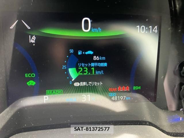 Toyota COROLLA CROSS 2022-02 8561486-16