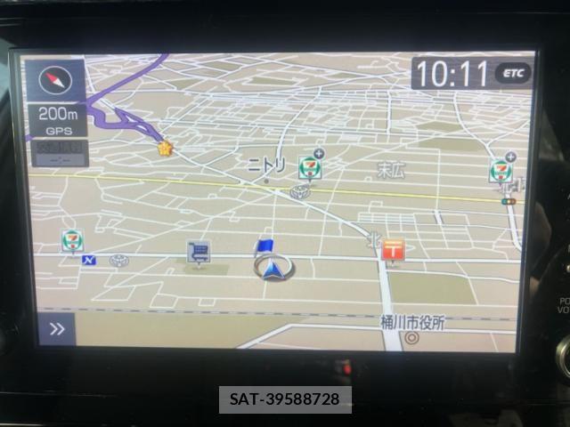 Toyota COROLLA CROSS 2023-01 8561488-22
