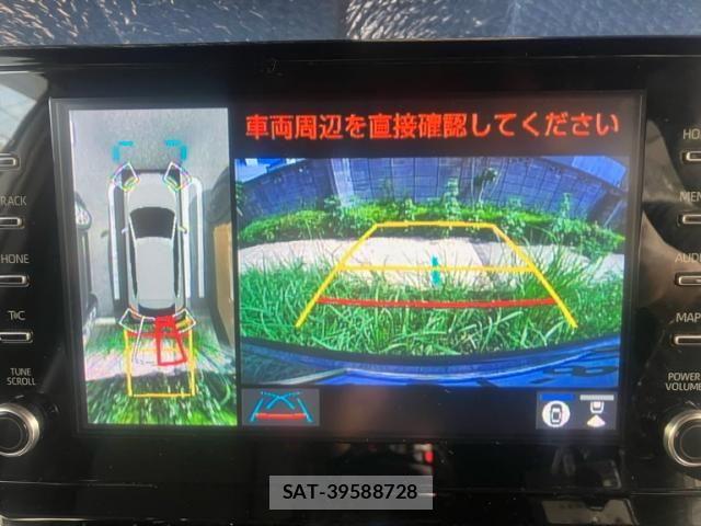 Toyota COROLLA CROSS 2023-01 8561488-23