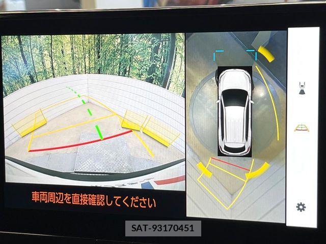 Toyota COROLLA CROSS 2024-06 8626205-3