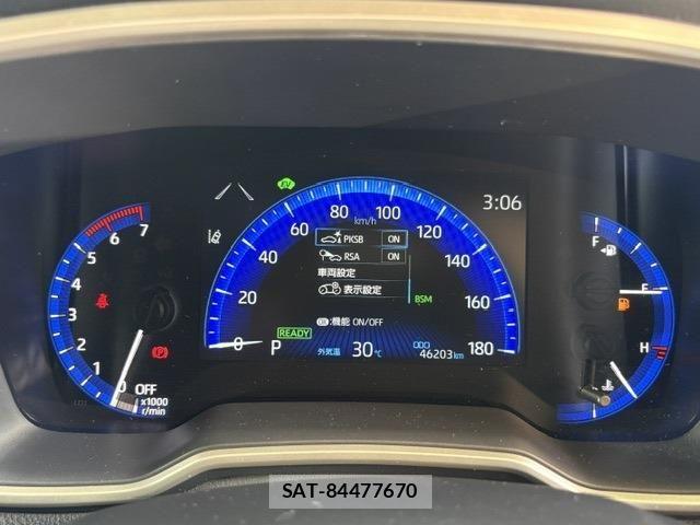 Toyota COROLLA CROSS 2023-01 8665972-22