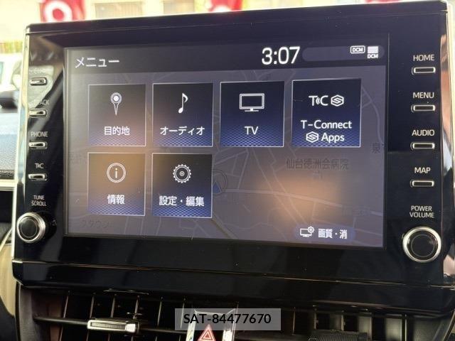 Toyota COROLLA CROSS 2023-01 8665972-29