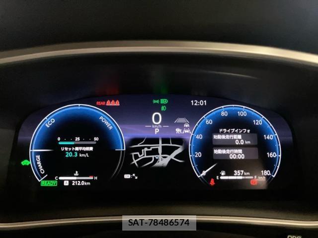 Toyota COROLLA CROSS 2025-10 8658471-17