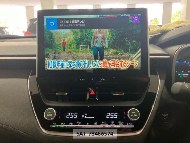 Toyota COROLLA CROSS 2025-10 8658471-20