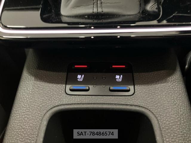 Toyota COROLLA CROSS 2025-10 8658471-23