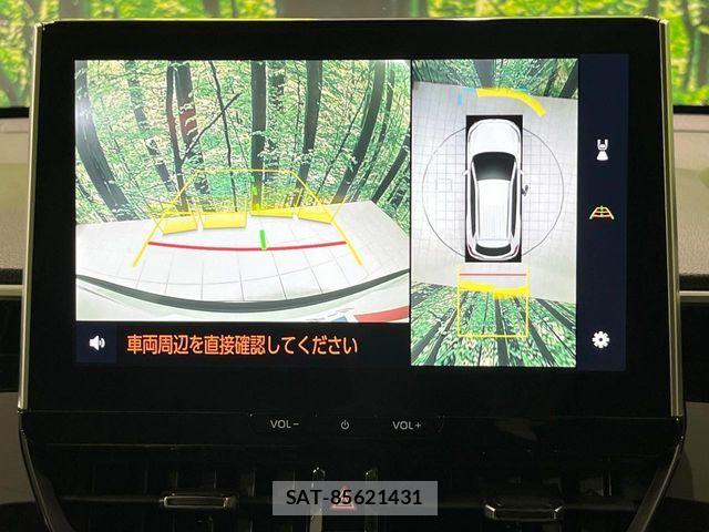 Toyota COROLLA CROSS 2023-11 8658476-5