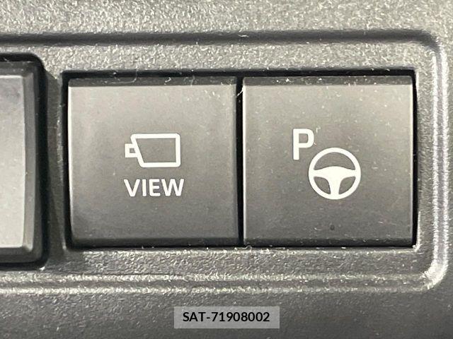 Toyota COROLLA CROSS 2024-10 8685316-4