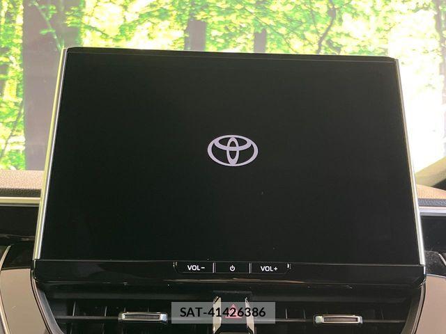 Toyota COROLLA CROSS 2024-09 8685321-2