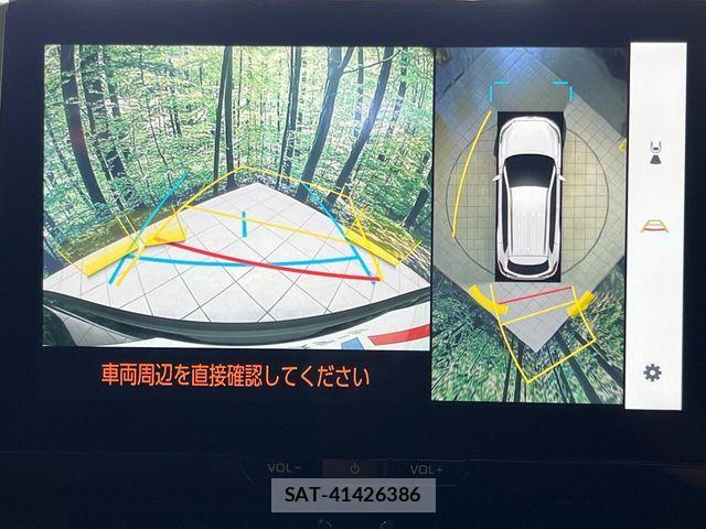 Toyota COROLLA CROSS 2024-09 8685321-3