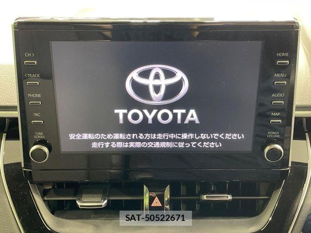 Toyota COROLLA CROSS 2023-02 8685319-2