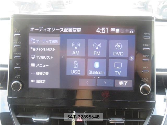 Toyota COROLLA CROSS 2023-08 8741244-14