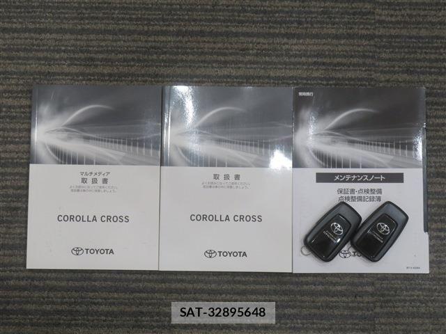 Toyota COROLLA CROSS 2023-08 8741244-19