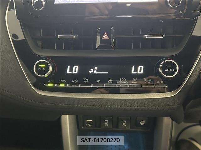 Toyota COROLLA CROSS 2023-02 8741245-20