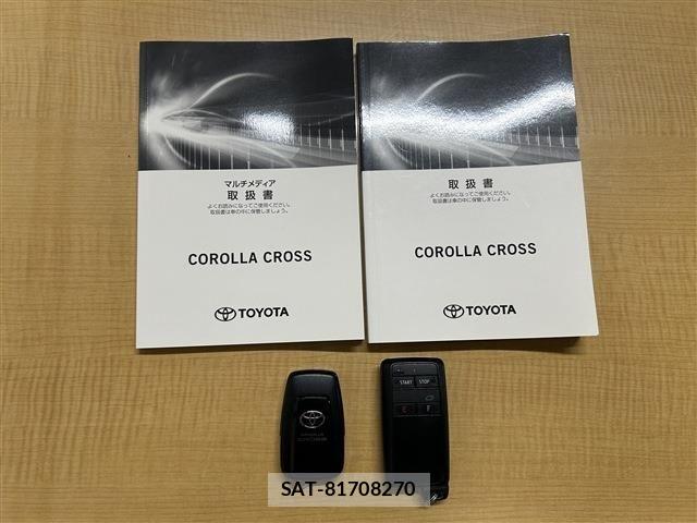 Toyota COROLLA CROSS 2023-02 8741245-29