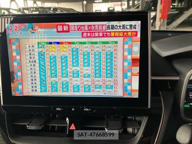 Toyota COROLLA CROSS 2024-06 8741242-21