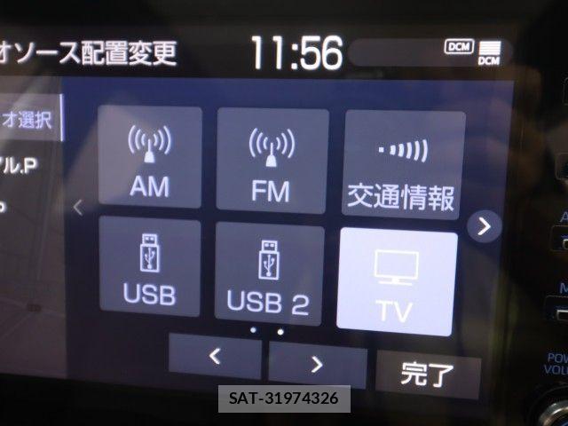 Toyota COROLLA CROSS 2022-03 8741250-19