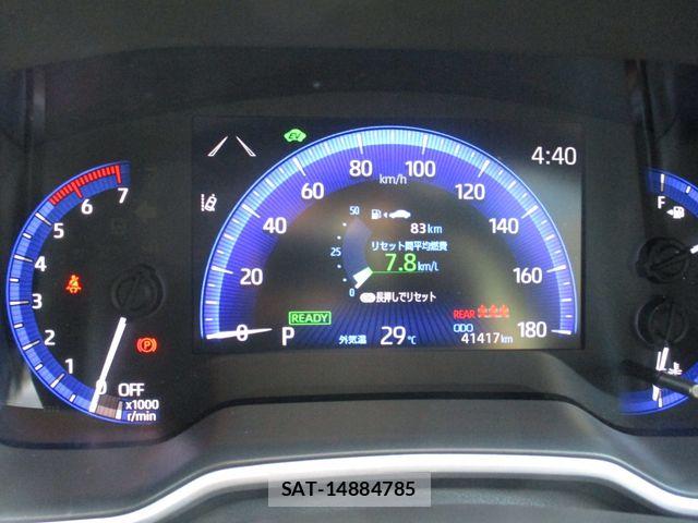 Toyota COROLLA CROSS 2023-10 8779790-16