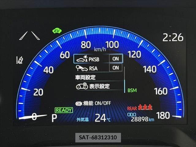 Toyota COROLLA CROSS 2022-01 8779782-24