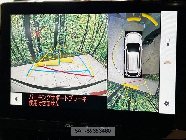 Toyota COROLLA CROSS 2023-11 8779789-3