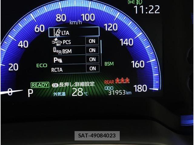 Toyota COROLLA CROSS 2023-10 8795543-29