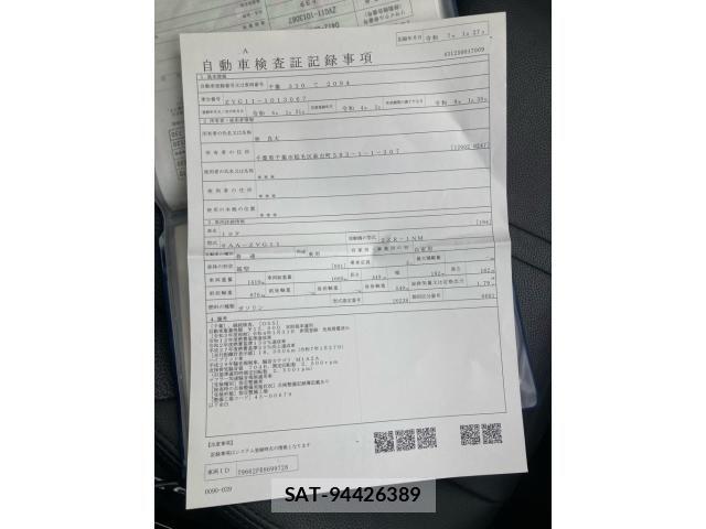Toyota COROLLA CROSS 2022-01 8828305-16