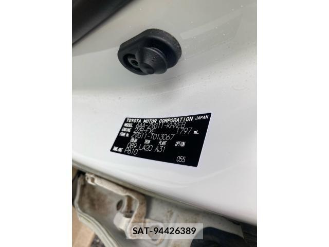 Toyota COROLLA CROSS 2022-01 8828305-17