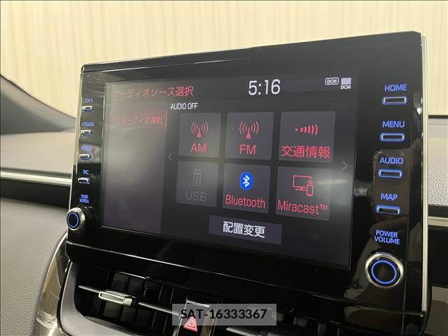 Toyota COROLLA CROSS 2024-01 8828304-28