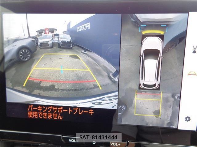 Toyota COROLLA CROSS 2025-08 8828291-21